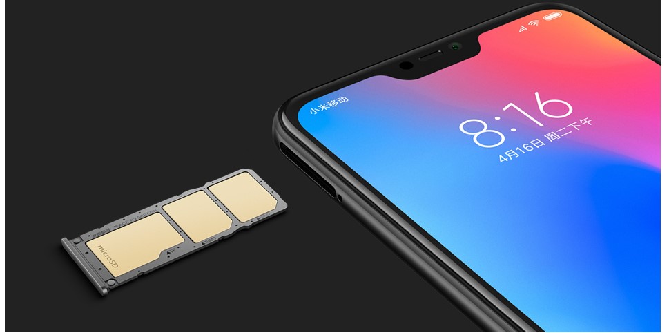 отдельный слот памяти