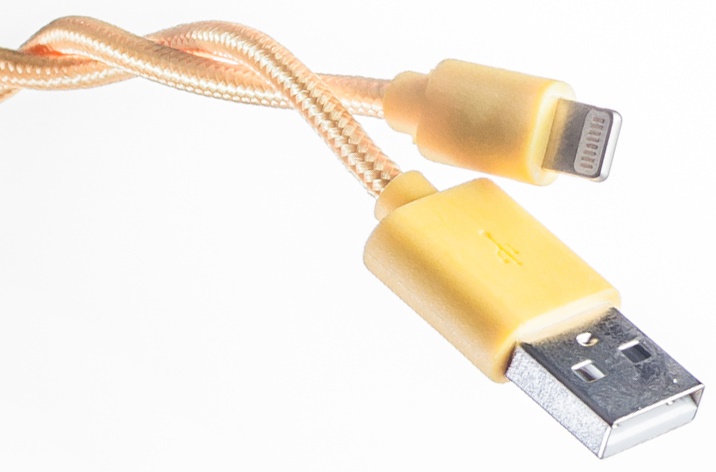 Кабель для Xiaomi, Prolike USB - 8 pin нейлоновая оплетка, 1,2 м, желтый фото 2