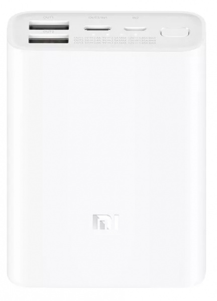 Внешний аккумулятор Xiaomi Mi Power Bank Pocket Edition 10000 mAh,  белый фото 1
