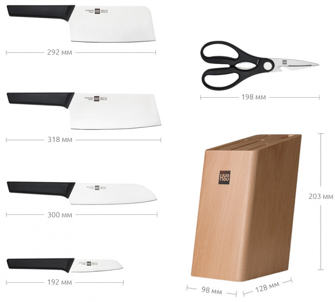 Набор ножей с подставкой Xiaomi Youth Edition Kitchen Stainless Steel Knife Set  6in1 фото 3